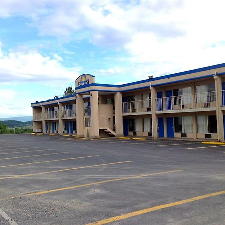 Days Inn By Wyndham Staunton Dış mekan fotoğraf